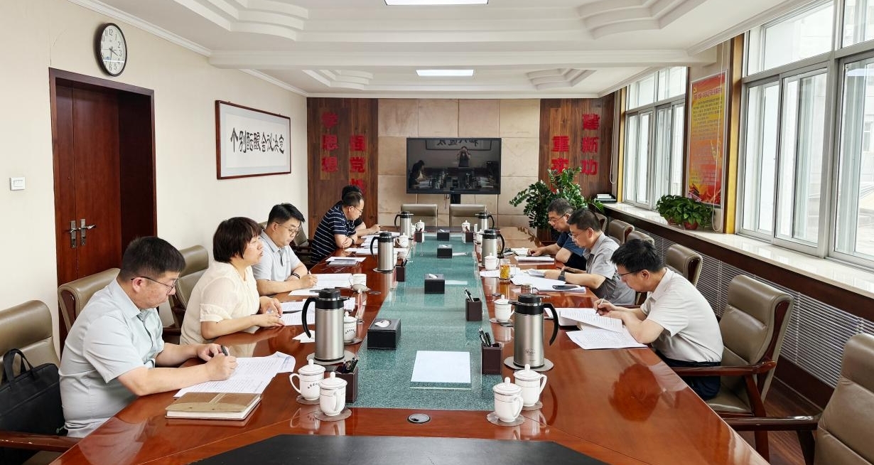 自治区林草局组织召开林草碳汇工作...