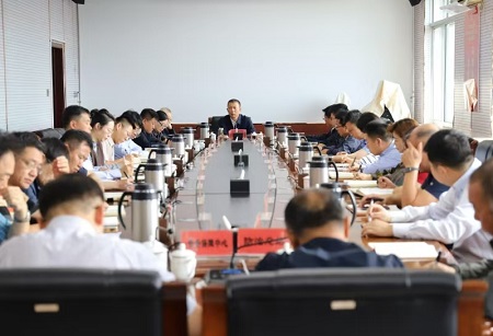 内蒙古自治区林业和草原局召开党的...