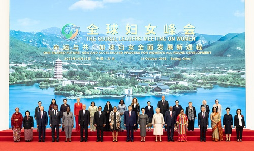 习近平出席全球妇女峰会开幕式并发...
